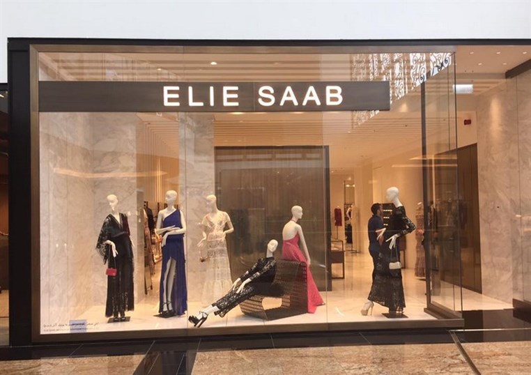 Elie Saab Opens Second Boutique in Dubai